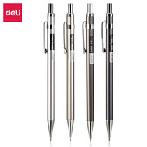 得力(deli)S001金属活动铅笔自动铅笔 0.5mm金属铅笔  单支(黑色 0.5mm)