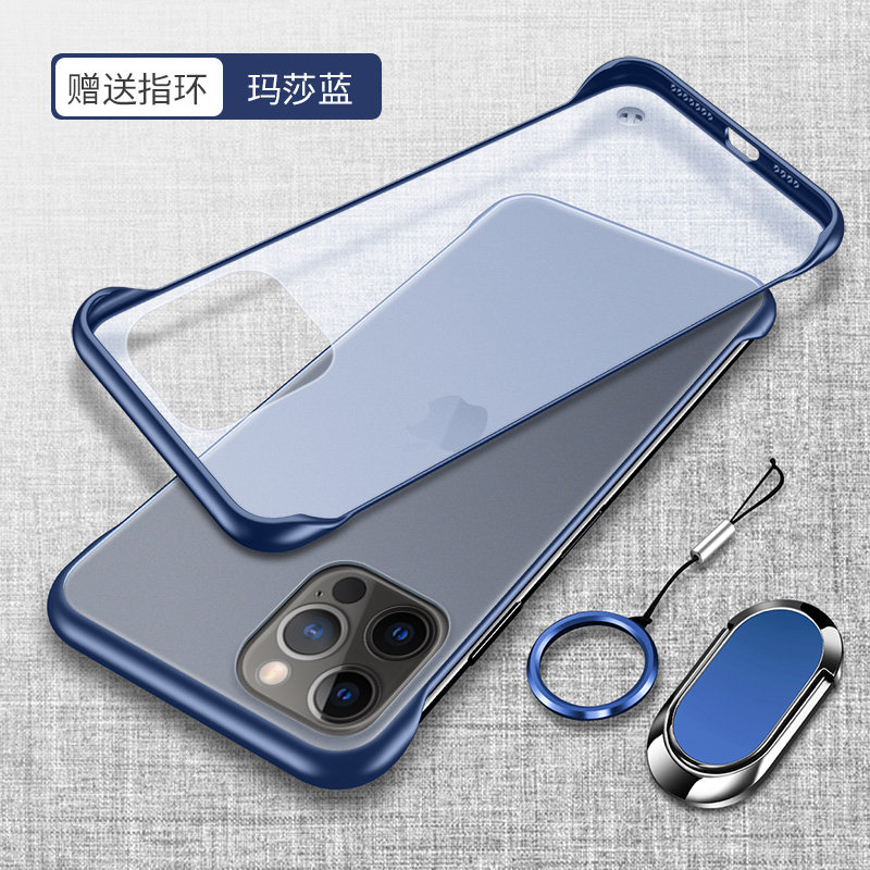 苹果12promax手机壳 iphone12promax保护套硅胶透明防摔磨砂半包硬壳