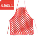 厨房围裙A700现代简约做饭家务女士围腰防油污围裙480(红色圆点)