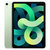 Apple iPad Air 10.9英寸 平板电脑（ 2020年新款 256G WLAN版/A14芯片/触控ID/全面屏MYG02CH/A）绿色