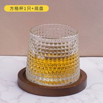 旋转威士忌酒杯洋酒杯子玻璃杯家用创意鸡尾酒吧啤酒杯饮料杯套装(方格杯1只装+木质底座 （运输破损包赔）)