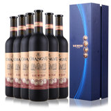【珍藏级】张裕解百纳干红葡萄酒蛇龙珠国产红酒礼盒装6瓶*750ml