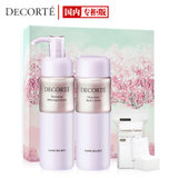 黛珂黛珂（COSME DECORTE）植物保湿水乳化妆品套装（乳液200ml+化妆水200ml+化妆棉*1+礼盒）滋润型 国美超市甄选