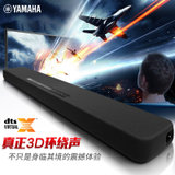 Yamaha/雅马哈 YAS-107 回音壁电视音响 5.1家庭影院音箱套装家用(黑色)