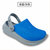 2020新款LiteRide系列男女童鞋儿童舒适休闲沙滩洞洞凉鞋XY(C11(内长17.5CM) 白)