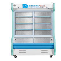 铭雪624升标准型点菜柜LCD-1400 立式麻辣烫冷藏冷冻柜保鲜柜展示柜商用冷柜超市蔬菜柜水果柜熟食柜冰柜(蓝色)