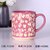 个性潮流复古马克杯陶瓷男女牛奶家用礼品水杯办公室定制做茶杯子(紫红色 45号 按图发)