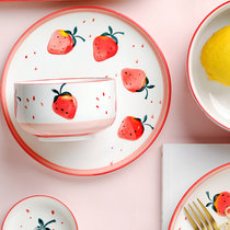 闪闪优品碟子陶瓷家用手绘草莓/波点餐具ins甜品沙拉意面西餐8寸牛排盘(手绘草莓圆盘)