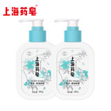 上海药皂液体香皂380gX2瓶家庭装(草本)