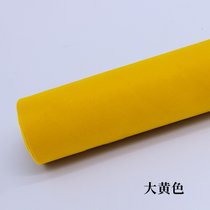 绒布贴纸自粘植绒布布料带弹力防滑防刮伤0.8毫米背胶绒布(大黄色 1.5米宽)