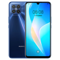 华为/HUAWEI nova 8 SE 全网通5G 天玑800芯片 四摄有线快充 移动联通电信拍照游戏音乐手机(深海蓝 官方标配)