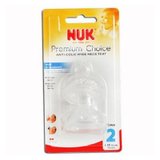 NUK 婴儿宝宝宽口径硅胶通气奶嘴6-18个月两个卡装 2号中圆孔