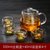耐热玻璃泡茶壶玻璃茶壶套装组过滤花草茶壶耐高温功夫红茶泡茶器(550ml企鹅壶+4双层杯)
