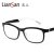 恋上 LianSan 眼镜架 超轻 TR-90 防紫外线 防辐射 眼镜框架(8720C3)