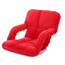 缘诺亿 创意带扶手懒人沙发 小沙发榻榻米可折叠单人床上靠背椅A3#(大红色)