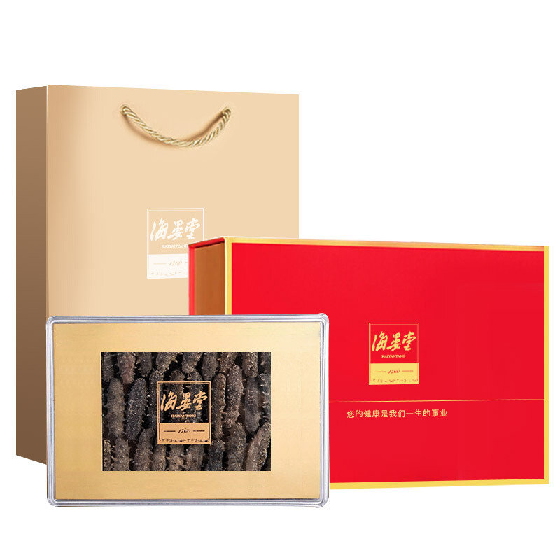 海晏堂淡干海参100g(16-24只)大连辽刺参礼盒 生鲜海参干货中秋礼盒