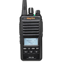 摩托罗拉（Motorola） Mag One EVX-C34数字便携式对讲机商用民用易用户外手台