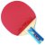 红双喜 DHS 弧圈型双面反胶乒乓球拍 E系列横拍直拍 送乒乓球一盒(E406直拍短柄)