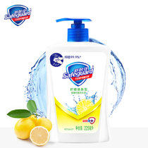 舒肤佳柠檬清香型洗手液225ml（新老包装随机发货） 温和洁净99%长效抑菌