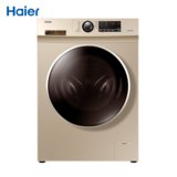 海尔（Haier）EG9012B26G 变频滚筒洗衣机全自动家用洗衣机 高温消毒洗 一级能效(9公斤)