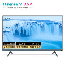 海信 VIDAA 65V1F-PRO 65英寸 4K超高清 全面屏K歌电视 百瓦音响 2G+8G 智能语音液晶电视(黑 65英寸)