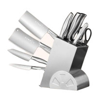 十八子作刀具套装 厨房刀具菜刀菜板套装 家用全套组合水果刀具(25mm 22cm+60°以上)