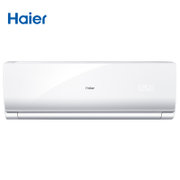 海尔(Haier) 1.5匹 变频 冷暖 除甲醛 物联网一级能效 壁挂式空调 KFR-35GW/01CKA21A套机