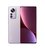 Xiaomi 12 pro 8+128 （紫色）