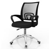 华杭 办公椅转椅职员椅会议椅 HH-ZY3001(黑色 网布)