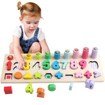 巧之木彩色数字形状对数板塑料QZM-0617 婴幼儿童玩具男女小孩宝宝早教益智玩具