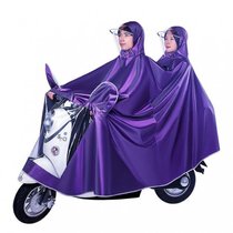 电动车雨披摩托车雨衣男女生雨披成人厚骑行单人雨披透明双帽檐(8XL 双人 双帽檐（超大遮脚）紫色 默认)