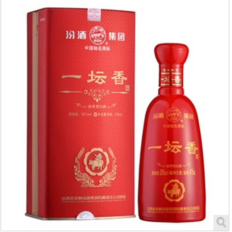 50°汾酒一坛香475ml