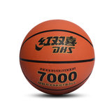 红双喜篮球青少年训练成人室内外水泥地耐磨橡胶篮球B7000-A(巧克力色 6)