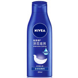 妮维雅深层润肤乳液200ml