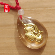 淘翠  足金合成水晶吊坠 富贵如意吊坠送贵金属检测证书（34X23X10mm)