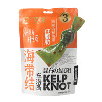 超友味官方旗舰店日常休闲海带结两口味小零食开袋即食办公室零食(默认颜色 默认版本)