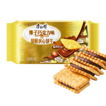 康师傅甜酥夹心饼干384g(榛子巧克力味) 营养早餐办公室休闲零食小吃