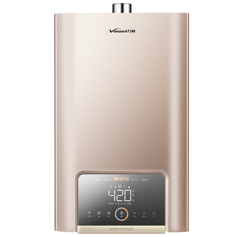 燃气热水器万和jsq3720g20返回商品页