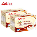 拉菲 牛奶糖（片装） 320g（16gX10板/盒）(杏仁)