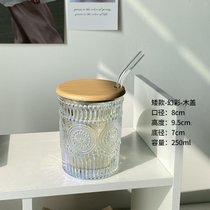 复古太阳花玻璃杯带盖带吸管咖啡杯高颜值ins风浮雕家用喝水杯子(幻彩矮款盖子套装【送吸管 +吸管刷】)