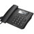 步步高(BBK) HCD113 电话机 办公家用 免电池