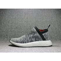 阿迪达斯 ADIDAS NMD CS2 PK BOOST网面透气 跑鞋(深灰色 45及以上)