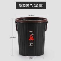 【买1送2】垃圾桶家用无盖大号压圈客厅厨房卫生间办公室分类干湿(1)