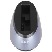 飚王（SSK）DK-G300 USB3.0硬盘底座