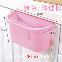 厨房壁挂式分类垃圾桶加厚塑料橱柜垃圾筒家用无盖可悬挂式收纳桶(粉色 默认版本)