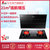 红日(REDSUN)JE5901+EH01CB烟灶套餐 侧吸式触控式大吸力油烟机 红外线燃气灶 油烟机套餐(液化气)