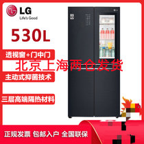 LG冰箱F529MC76 家用530升十字四门对开门+透视窗变频智能风冷无霜电冰箱 多维风幕 速冻恒温