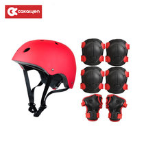 儿童头盔滑板车平衡自行车安全帽可调节护具套装宝宝头围51-53cm(头盔护具套装)