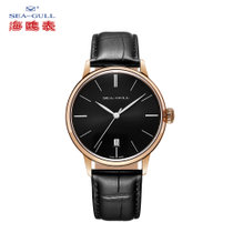 海鸥手表【新品】简约双凸表镜自动机械表2130机芯6021玫瑰金壳系列(519.22.6021)