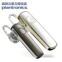 缤特力 M180 立体声蓝牙耳机 迷你无线耳麦运动音乐可听歌耳挂式双待机中文语音控制华为小米iphone手机通用型